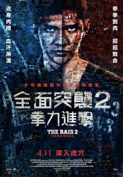乔治·华盛顿大学学位证办理